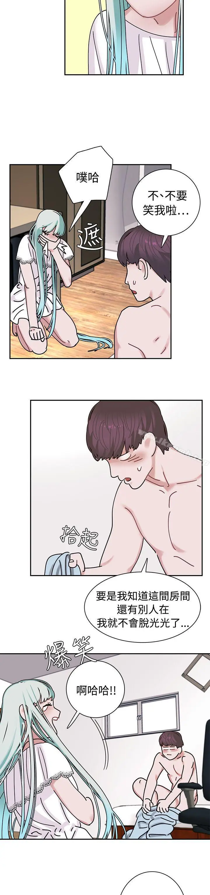 漫画《辣魅当家》第4话第10张图