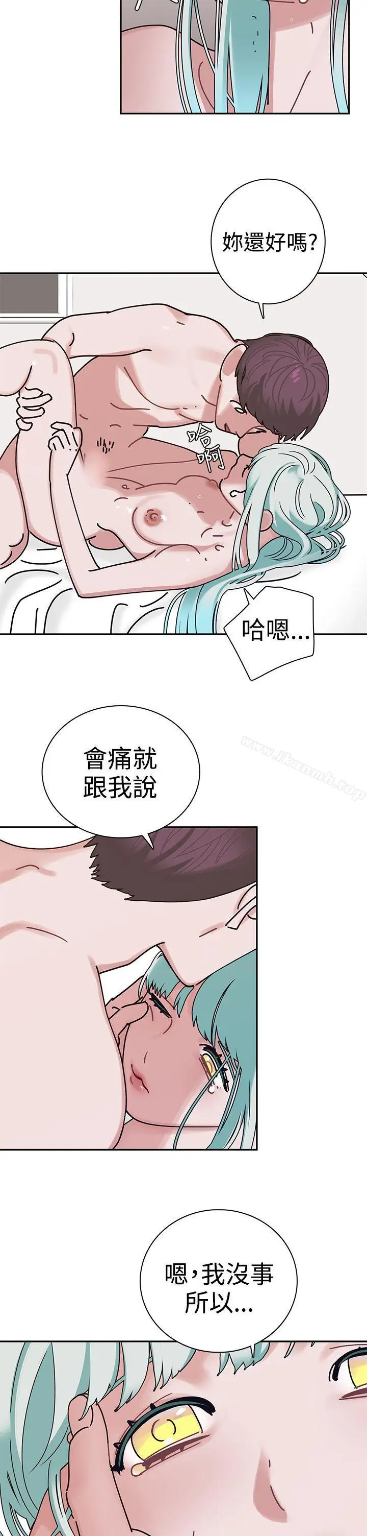 漫画《辣魅当家》第4话第19张图