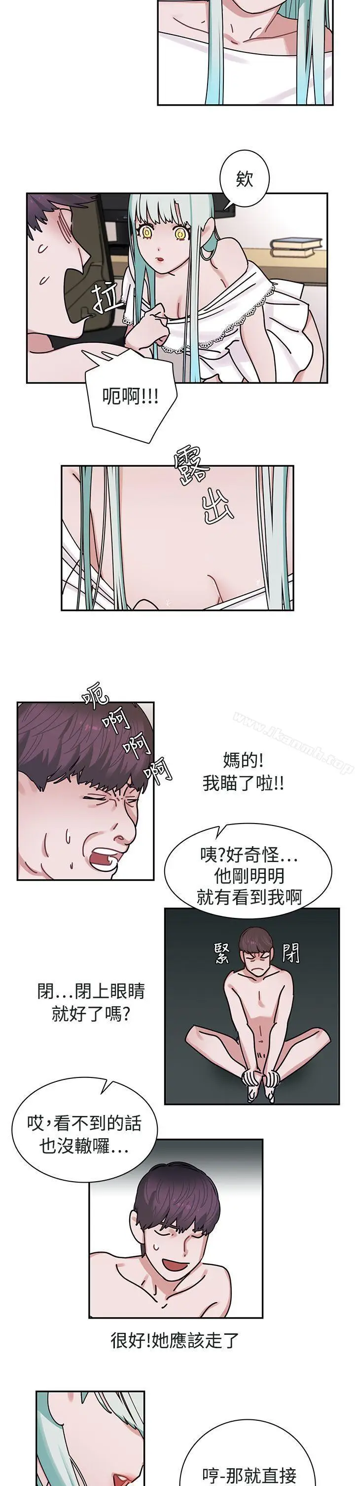 漫画《辣魅当家》第4话第2张图