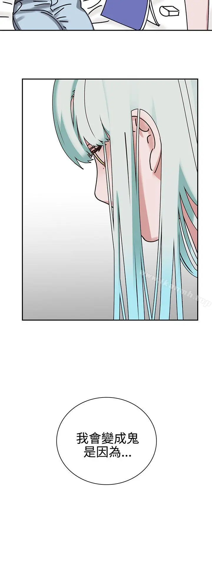 漫画《辣魅当家》第4话第24张图