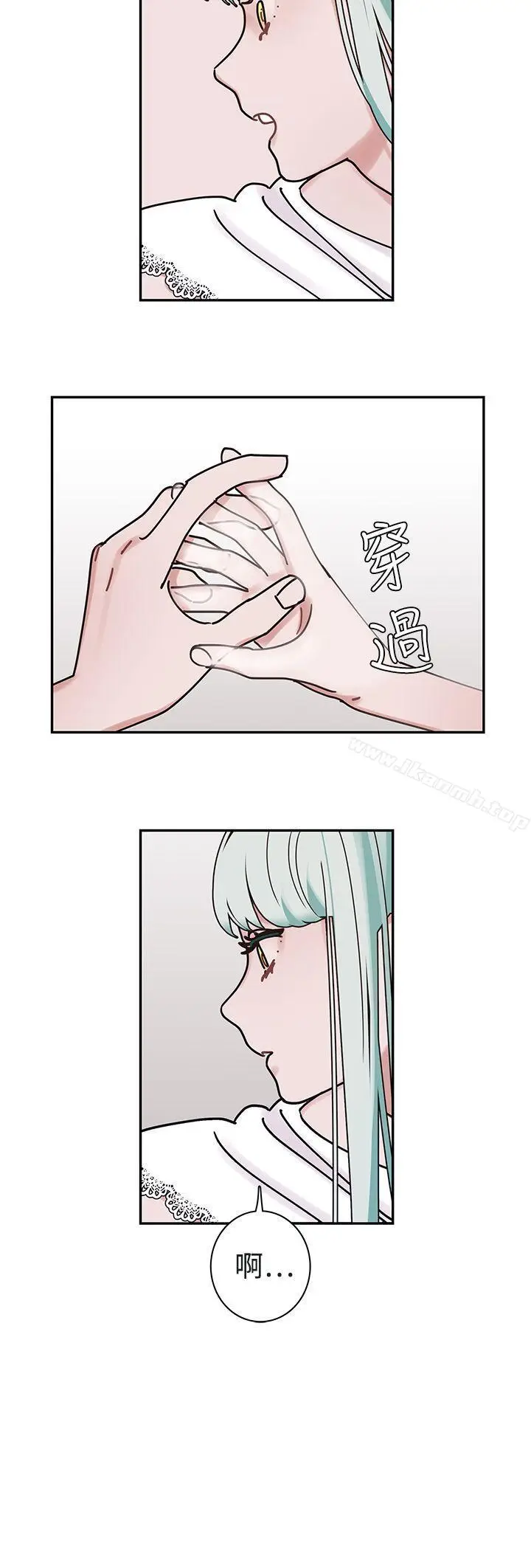 漫画《辣魅当家》第4话第7张图