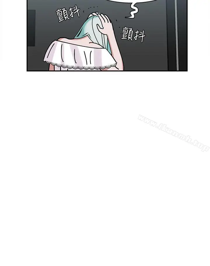 漫画《辣魅当家》第5话第18张图
