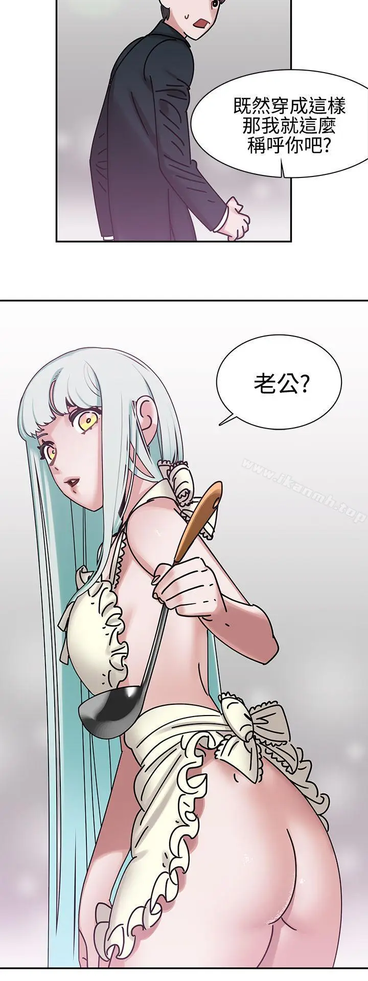 漫画《辣魅当家》第5话第23张图