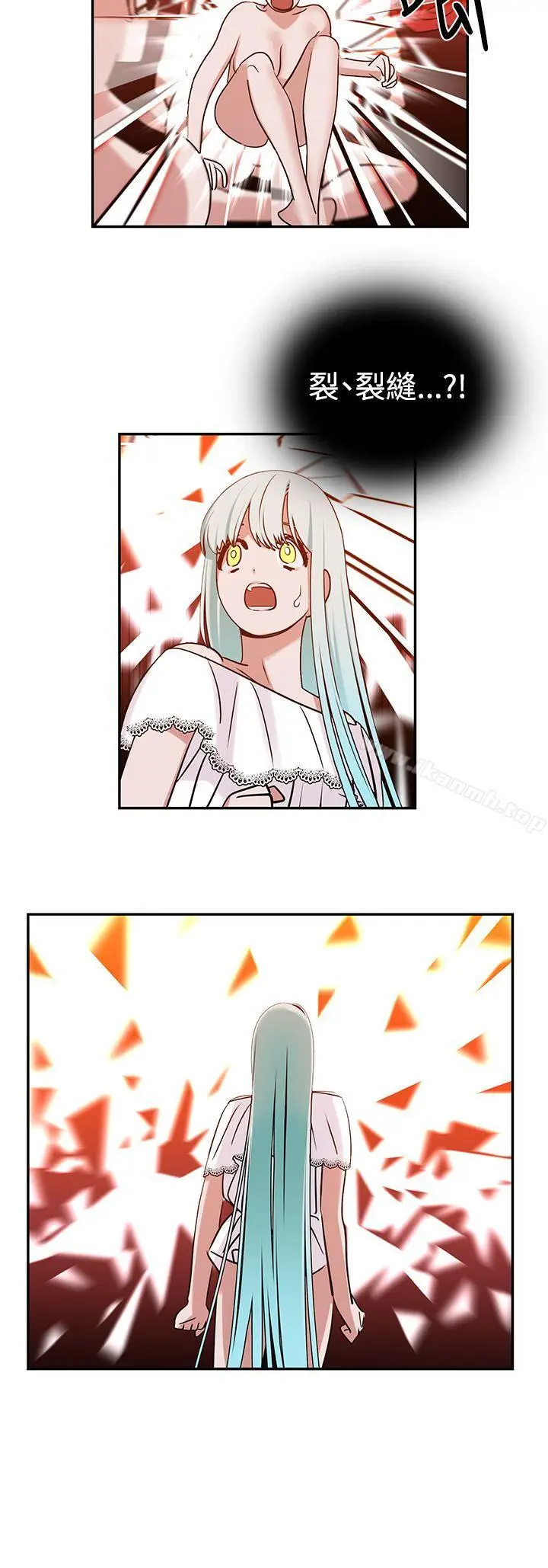 漫画《辣魅当家》第6话第22张图
