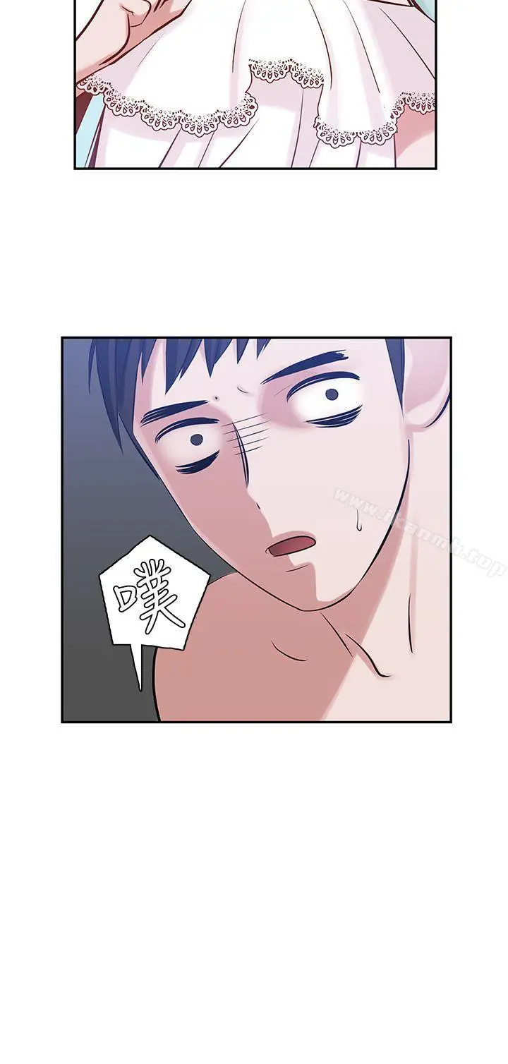 漫画《辣魅当家》第7话第21张图