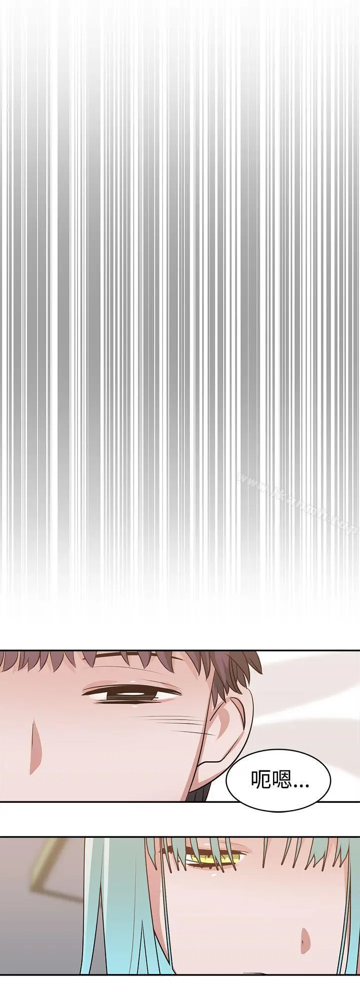 漫画《辣魅当家》第14话第10张图