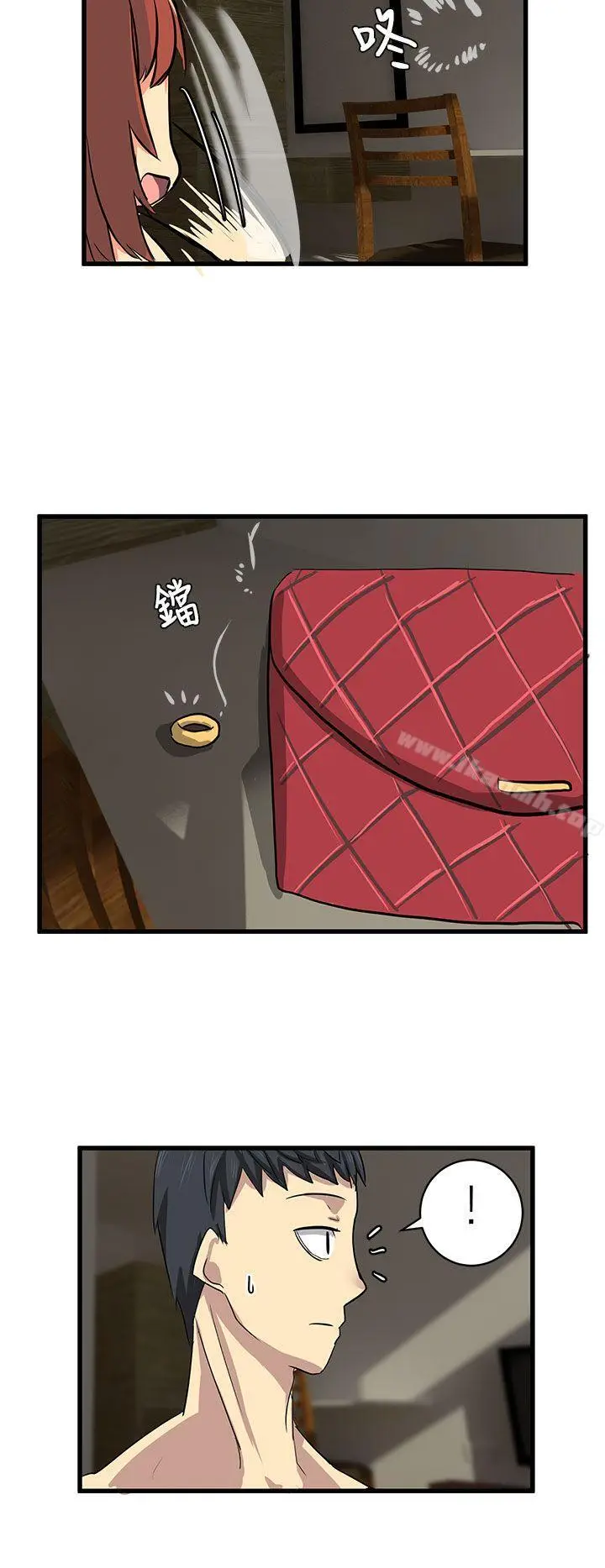 漫画《对我而言不简单的女人》第15话第6张图