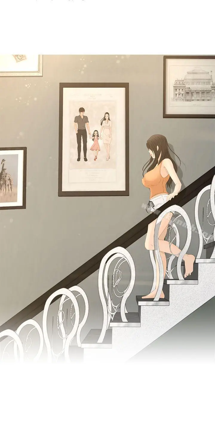 漫画《猎物》Preview第13张图