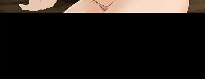 漫画《猎物》第1话第31张图