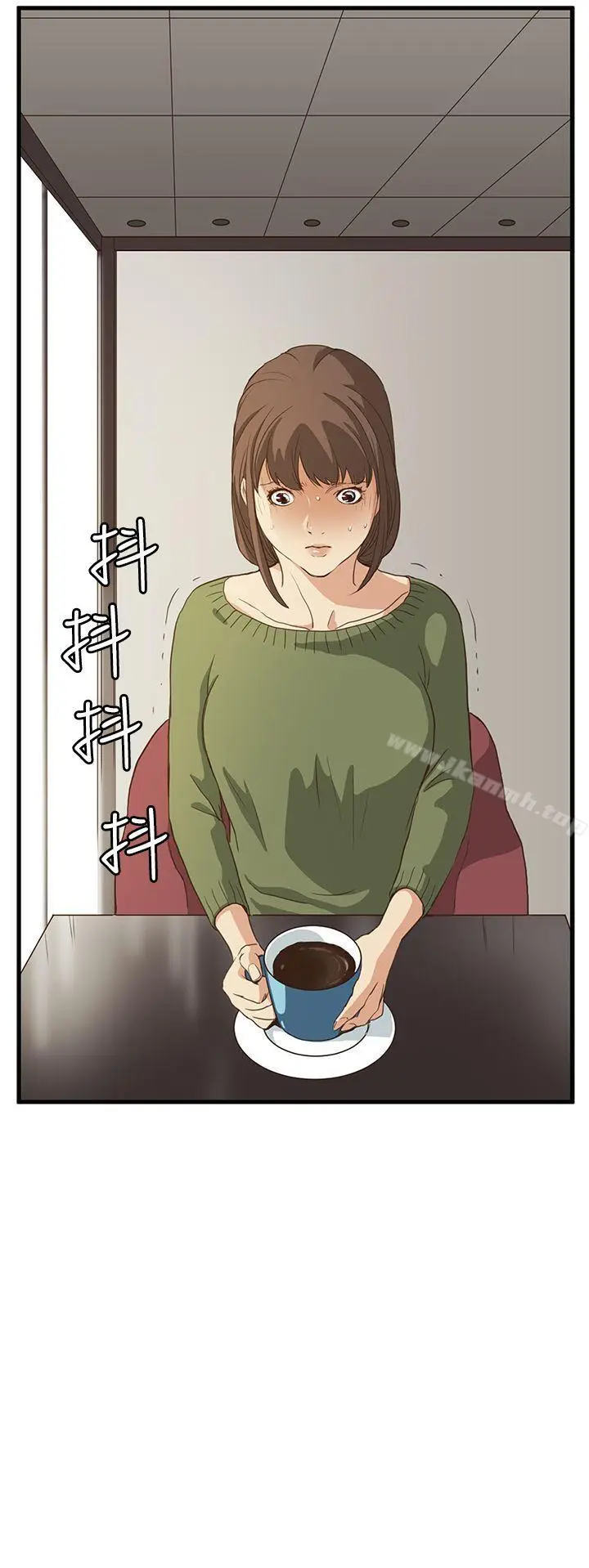 漫画《诗恩（完结）》第6话第15张图