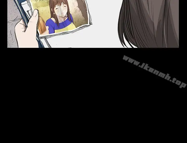 漫画《诗恩（完结）》第13话第20张图