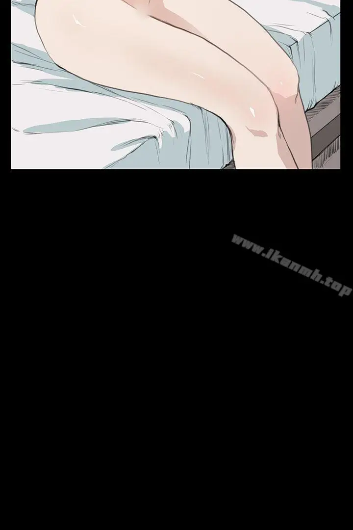 漫画《诗恩（完结）》第15话第18张图