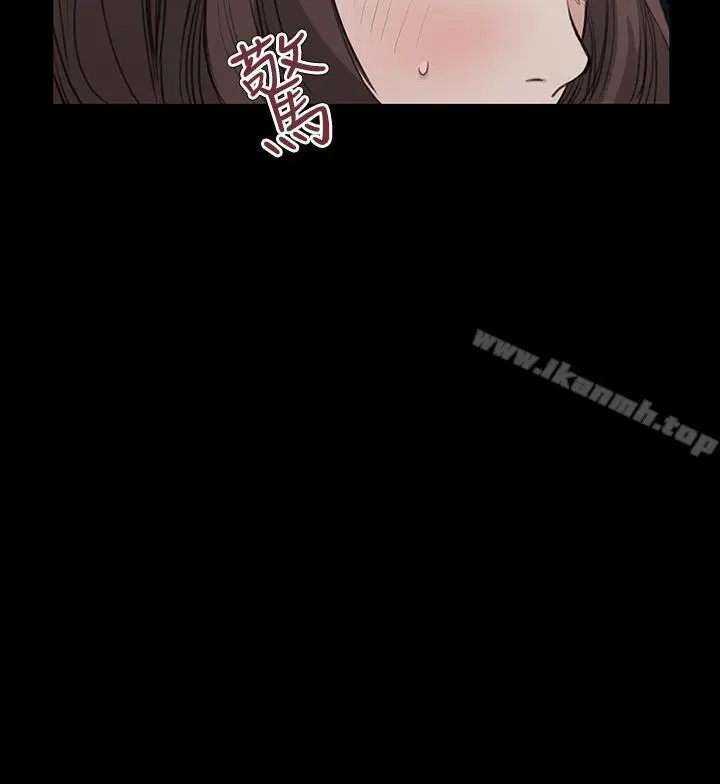 漫画《诗恩（完结）》第19话第25张图