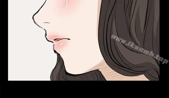漫画《诗恩（完结）》第20话第13张图