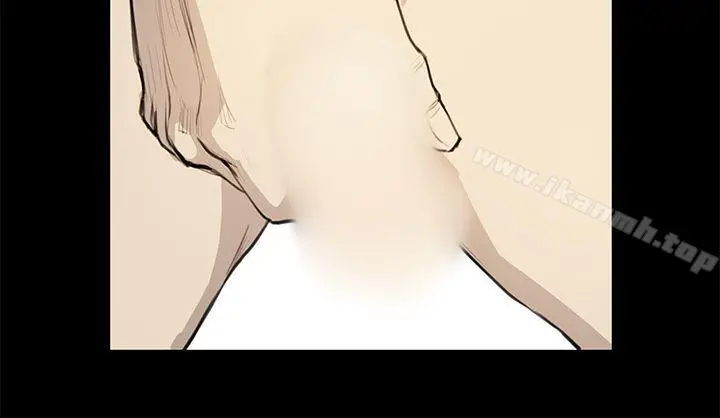 漫画《诗恩（完结）》第20话第23张图