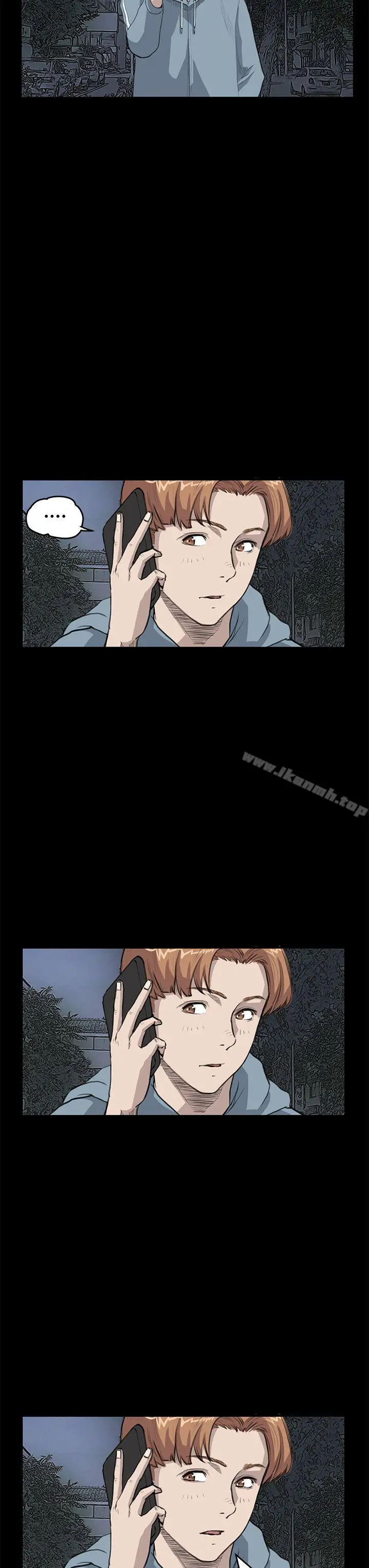 漫画《诗恩（完结）》第22话第16张图