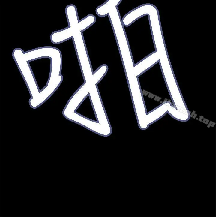 漫画《诗恩（完结）》最终话第9张图