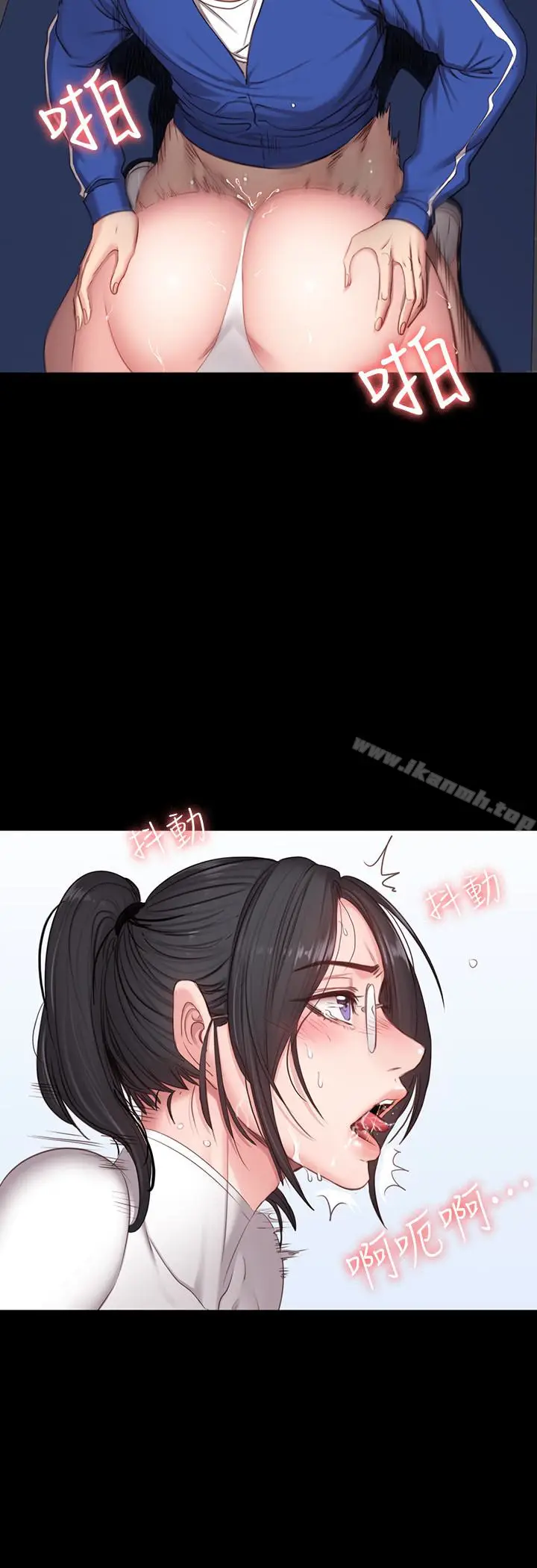 漫画《健身教练》第9话第22张图