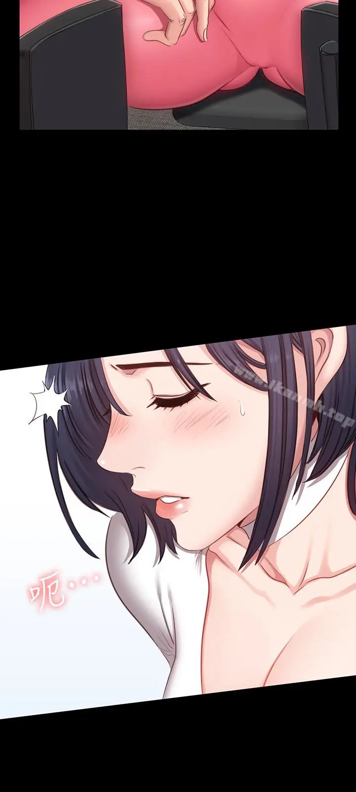 漫画《健身教练》第9话第9张图