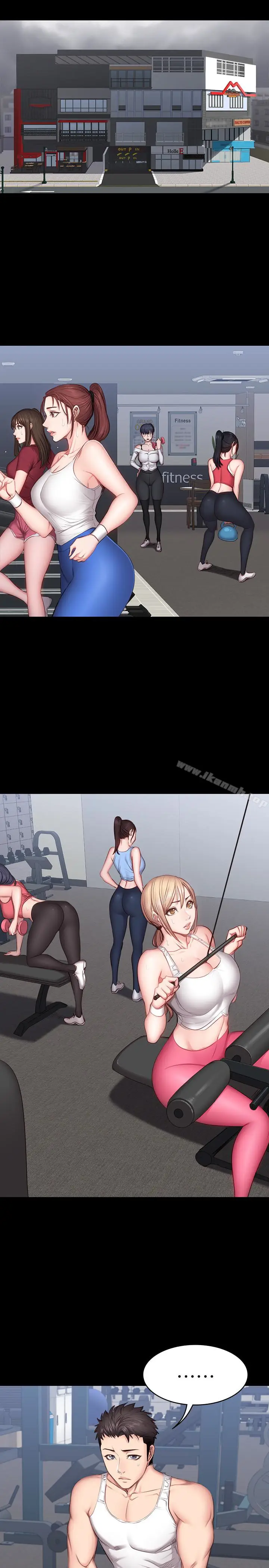 漫画《健身教练》第13话第6张图