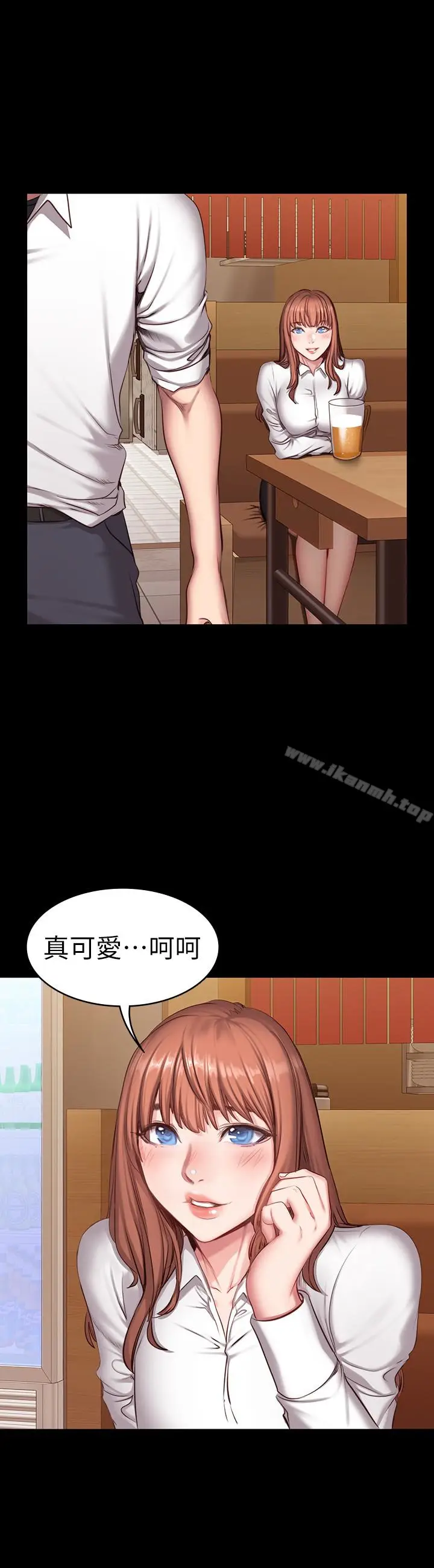 漫画《健身教练》第19话第12张图