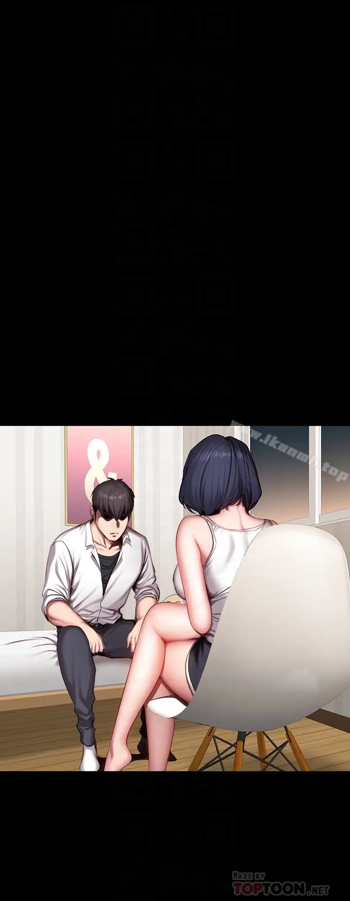 漫画《健身教练》第20话第15张图