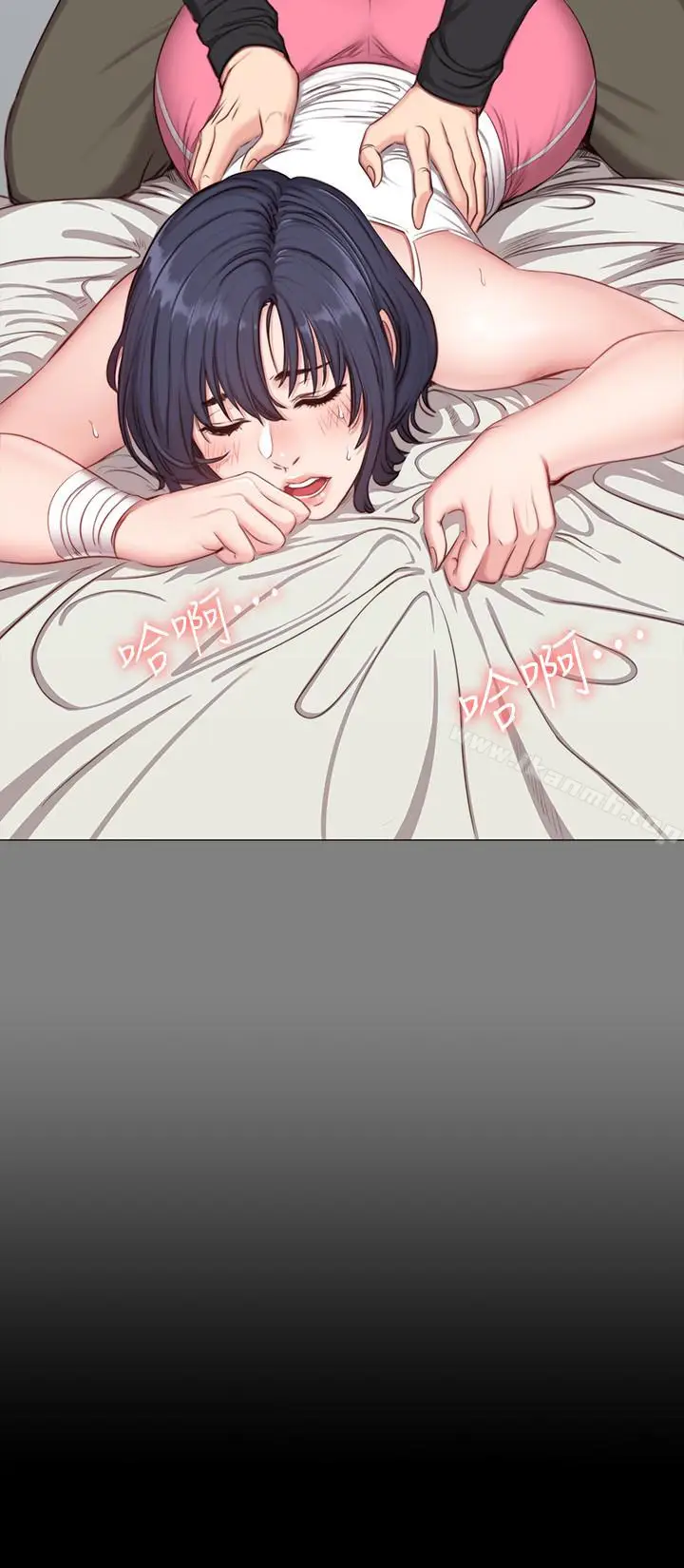 漫画《健身教练》第21话第6张图