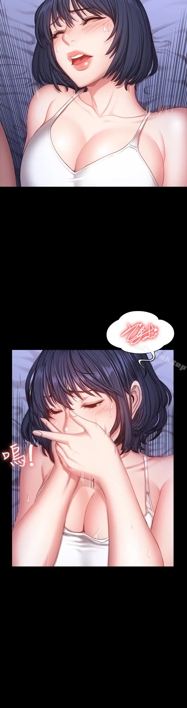 漫画《健身教练》第24话第12张图