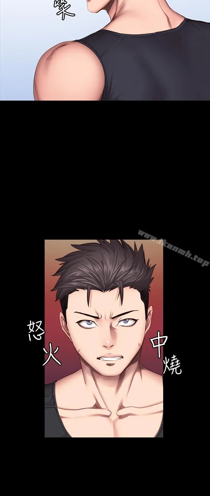 漫画《健身教练》第29话第21张图