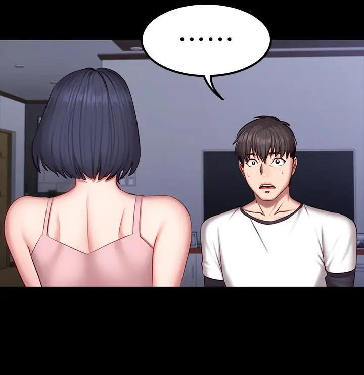 漫画《健身教练》第33话第13张图