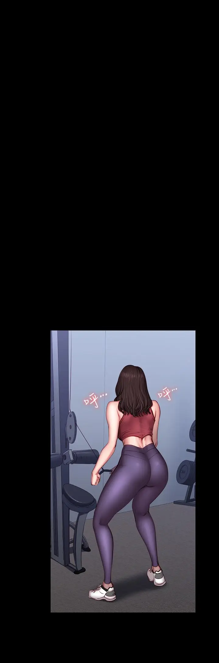 漫画《健身教练》第34话第7张图