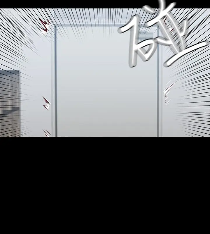 漫画《健身教练》第36话第31张图