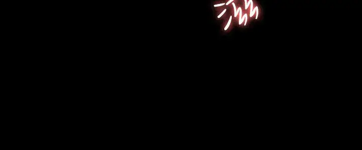 漫画《健身教练》第36话第33张图