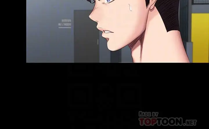 漫画《健身教练》第51话第8张图
