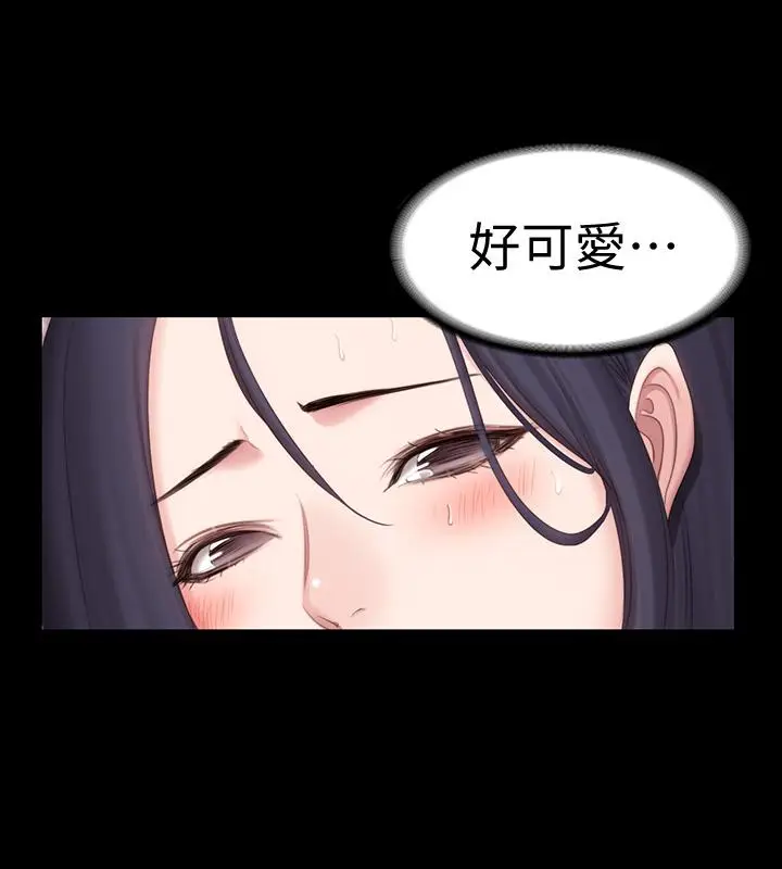 漫画《健身教练》第70话第17张图
