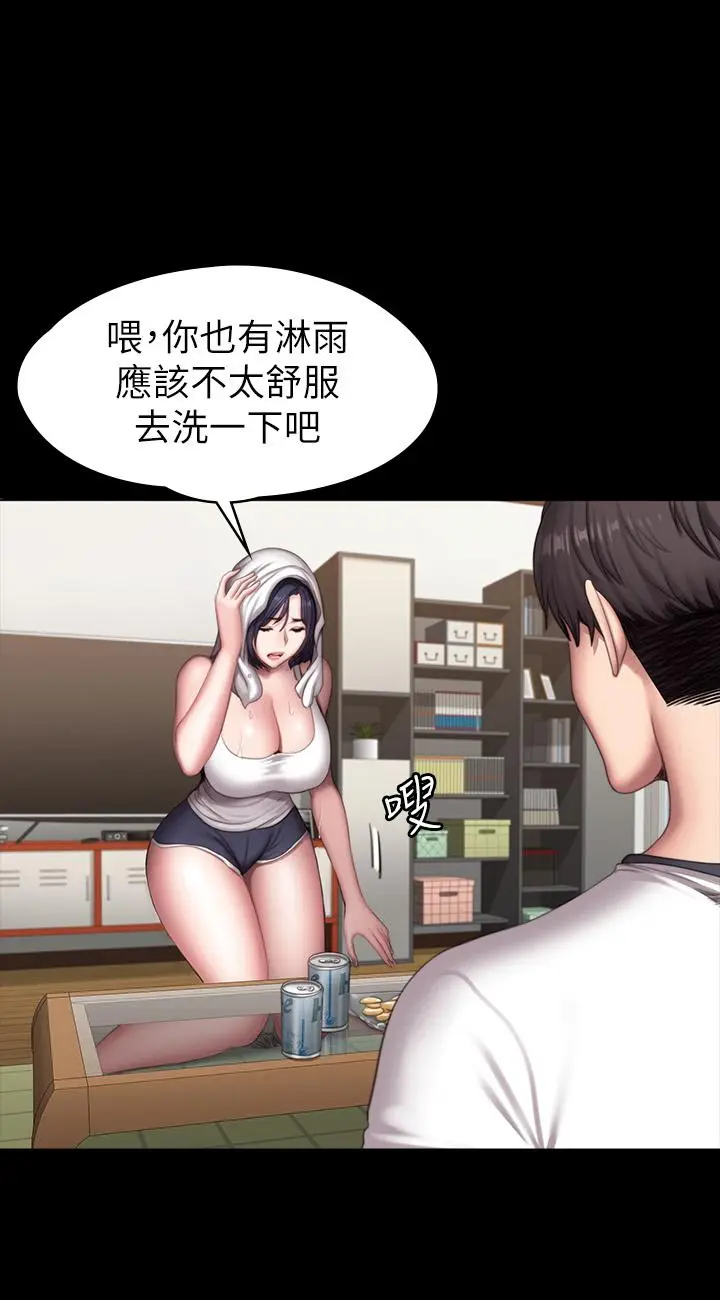 漫画《健身教练》第81话第19张图
