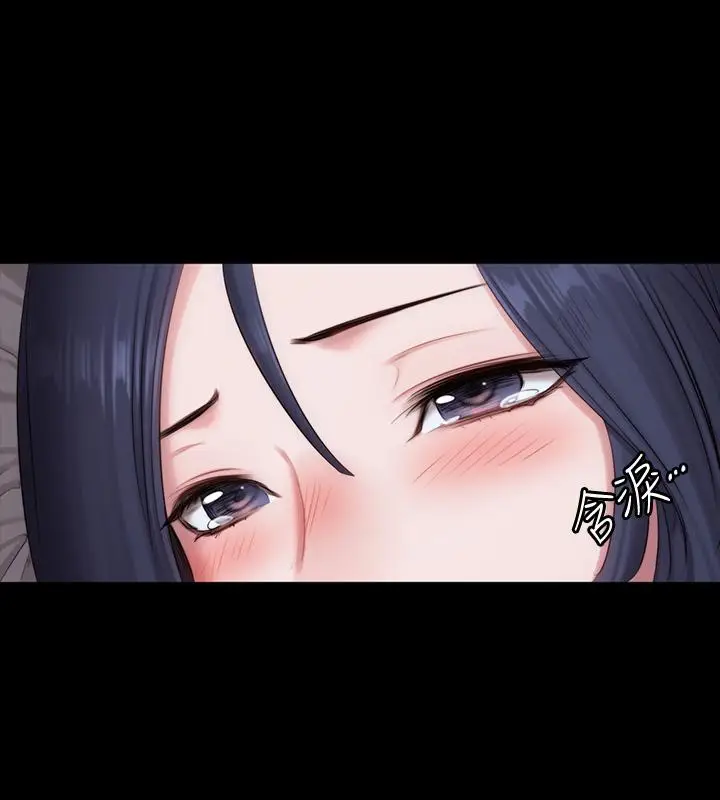 漫画《健身教练》第84话第50张图