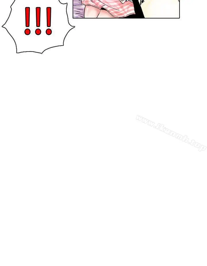 漫画《秘密Story(完结)》认识的姐姐(2)第5张图