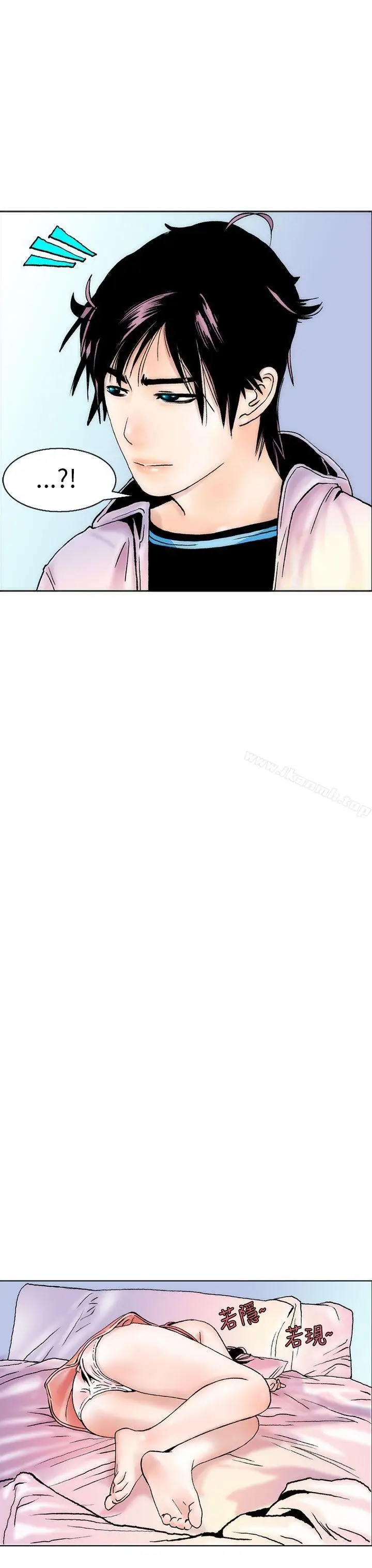 漫画《秘密Story(完结)》认识的姐姐(2)第8张图