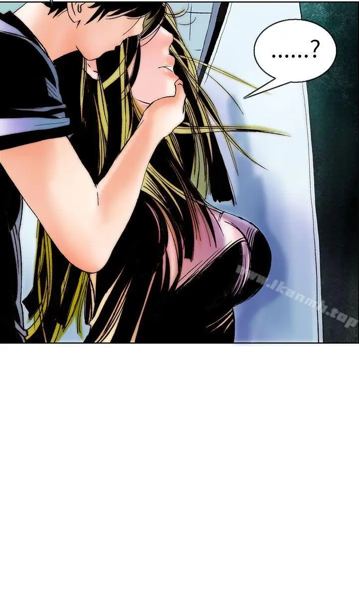 漫画《秘密Story(完结)》认识的姐姐(8)第16张图