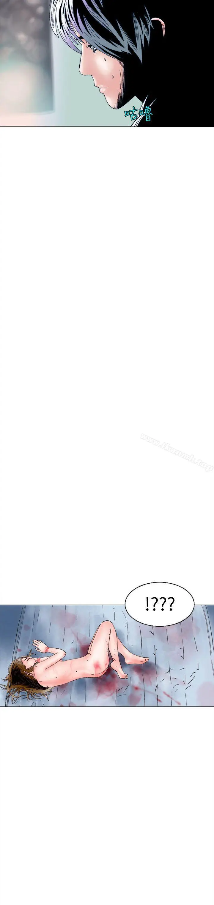 漫画《秘密Story(完结)》认识的姐姐(16)第15张图