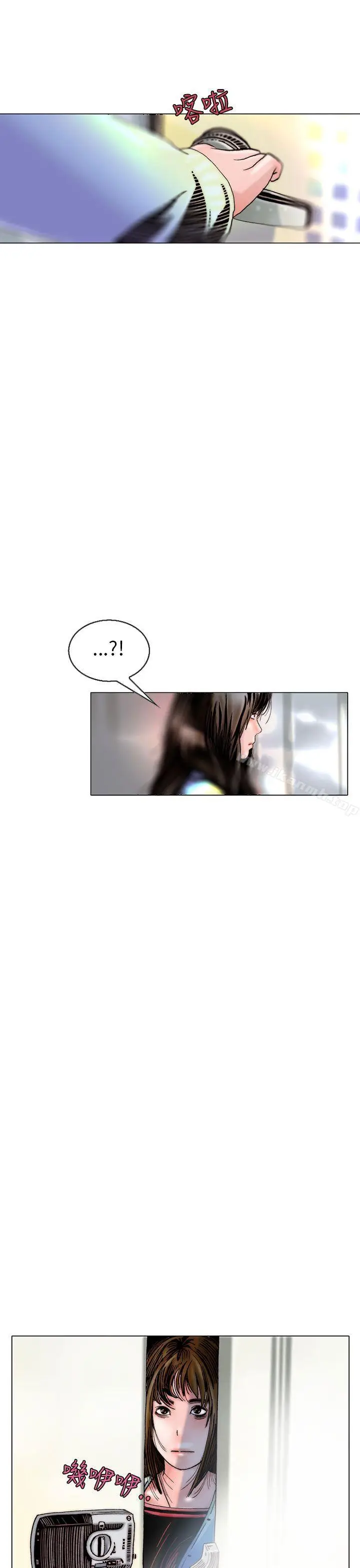 漫画《秘密Story(完结)》认识的姐姐(17)第17张图