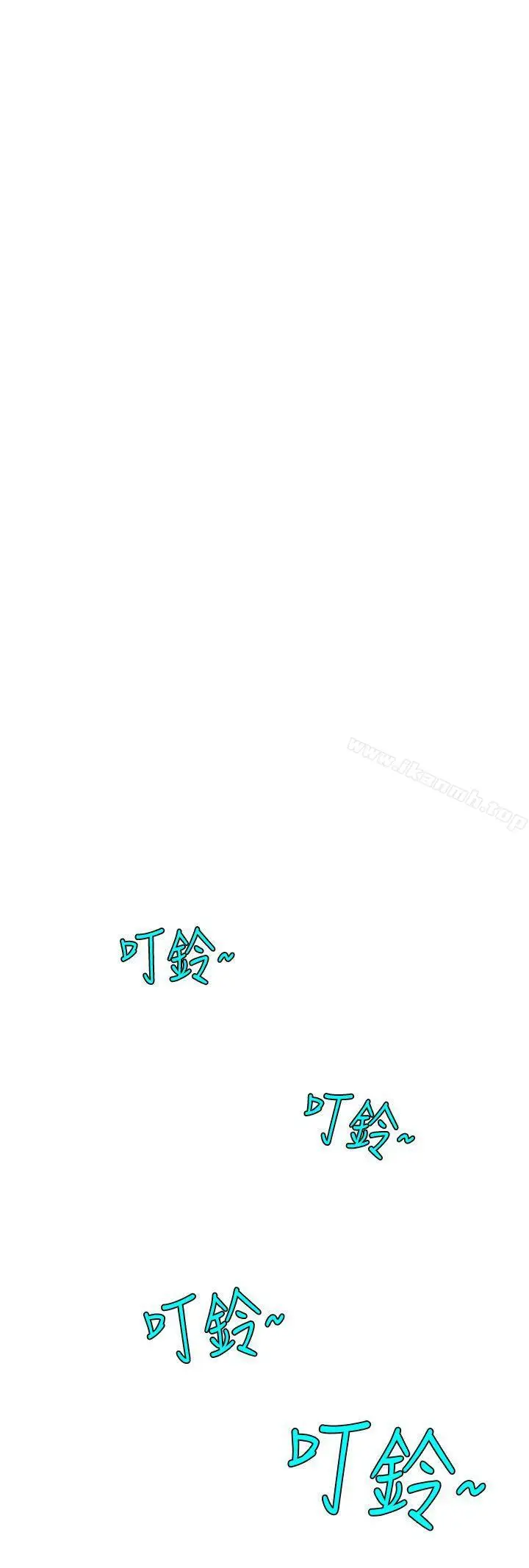 漫画《秘密Story(完结)》认识的姐姐(17)第28张图