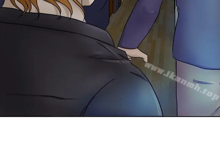 漫画《好朋友的女朋友》第4话第2张图