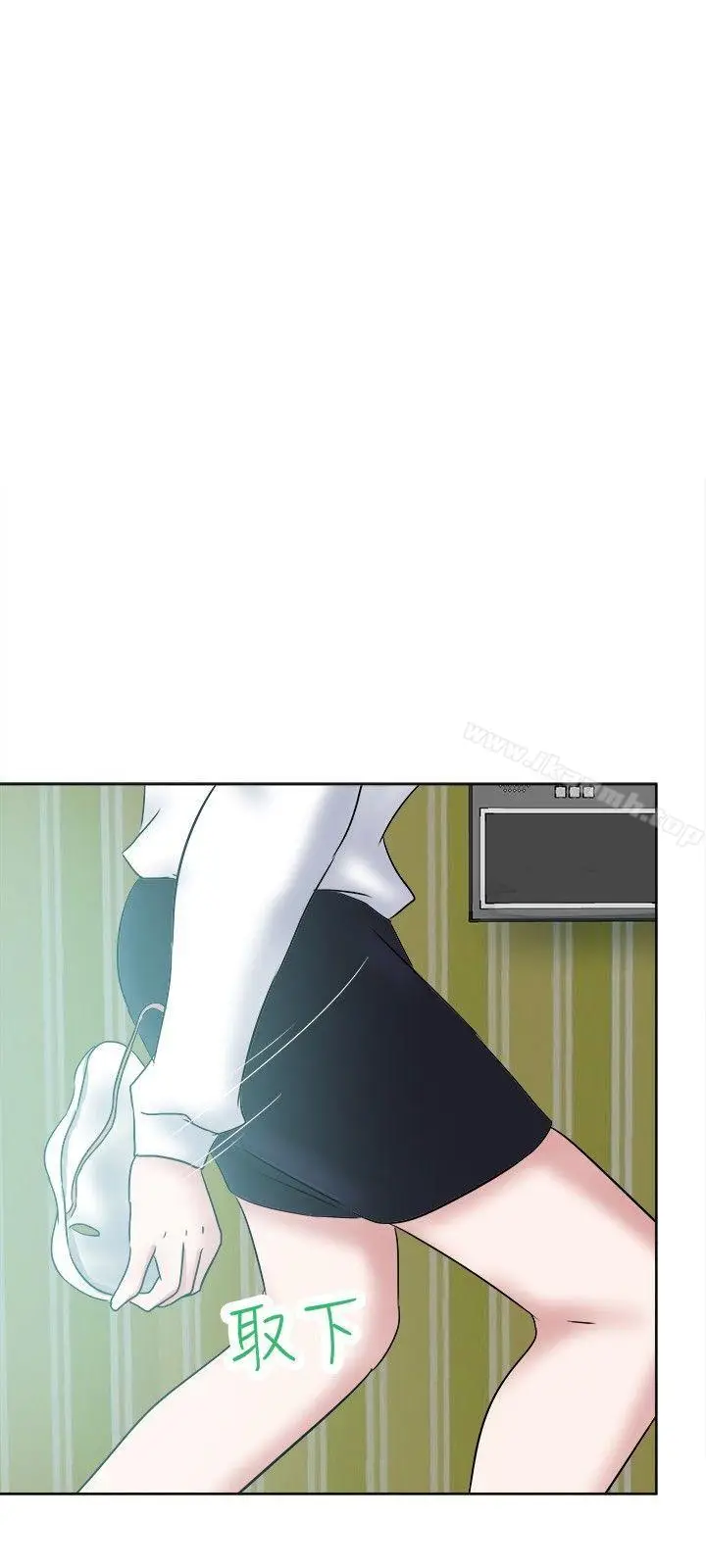 漫画《好朋友的女朋友》第34话第18张图