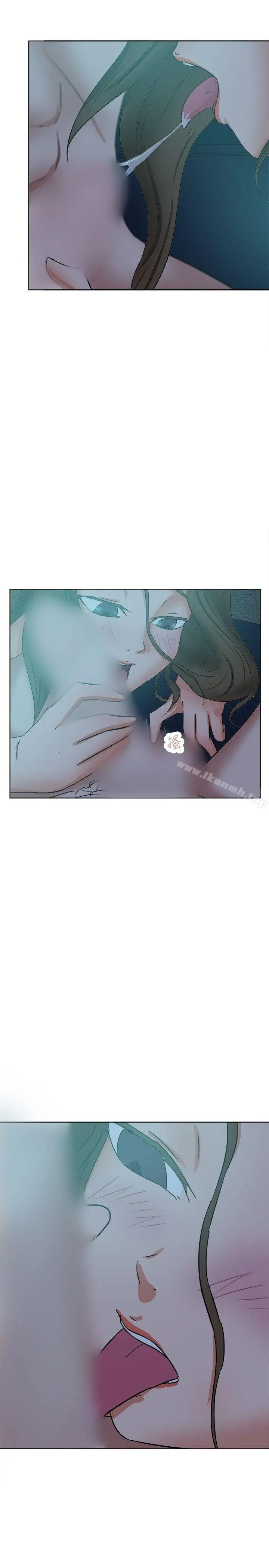 漫画《好朋友的女朋友》第38话第10张图