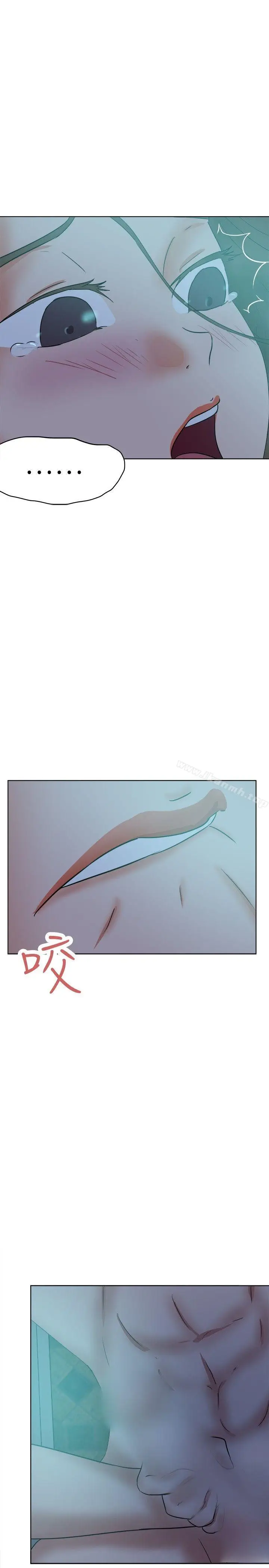 漫画《好朋友的女朋友》第38话第22张图