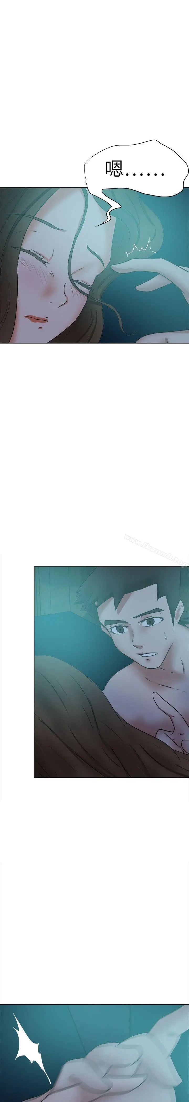 漫画《好朋友的女朋友》第39话第22张图