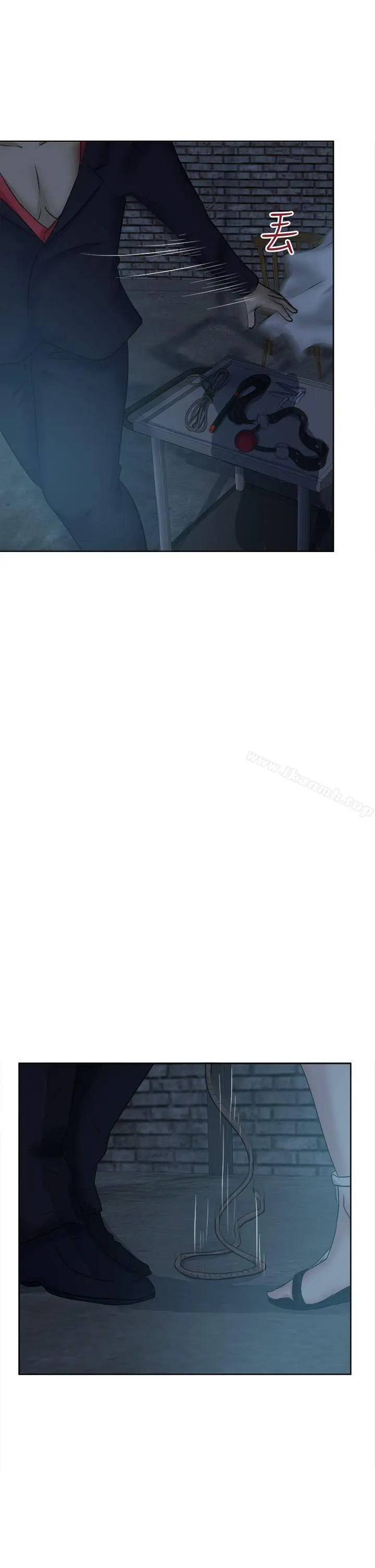 漫画《好朋友的女朋友》第40话第10张图