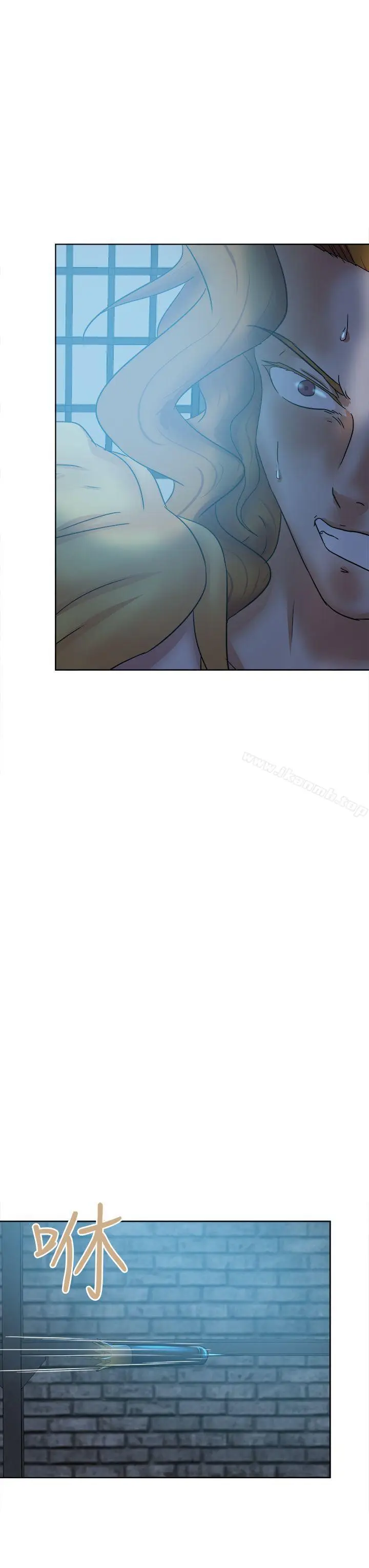漫画《好朋友的女朋友》第43话第3张图